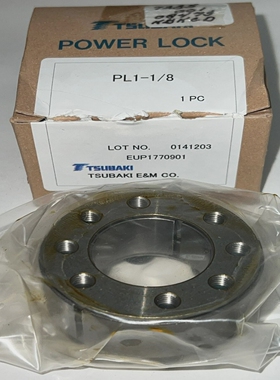 TSUBAKIKEYLESSBUSHINGPL1-1/8NOFLANGE1-1/8