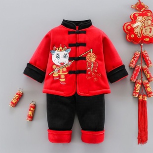 儿童唐装男童汉服冬装女宝宝拜年服中国风新年装周岁礼服过年衣服