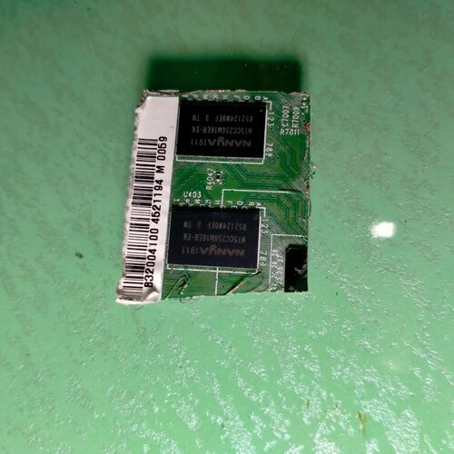 询价*NT5CC256M16EREK