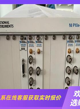 NI美国的NI PXle-1062Q搭配4461两张拍前询价下单