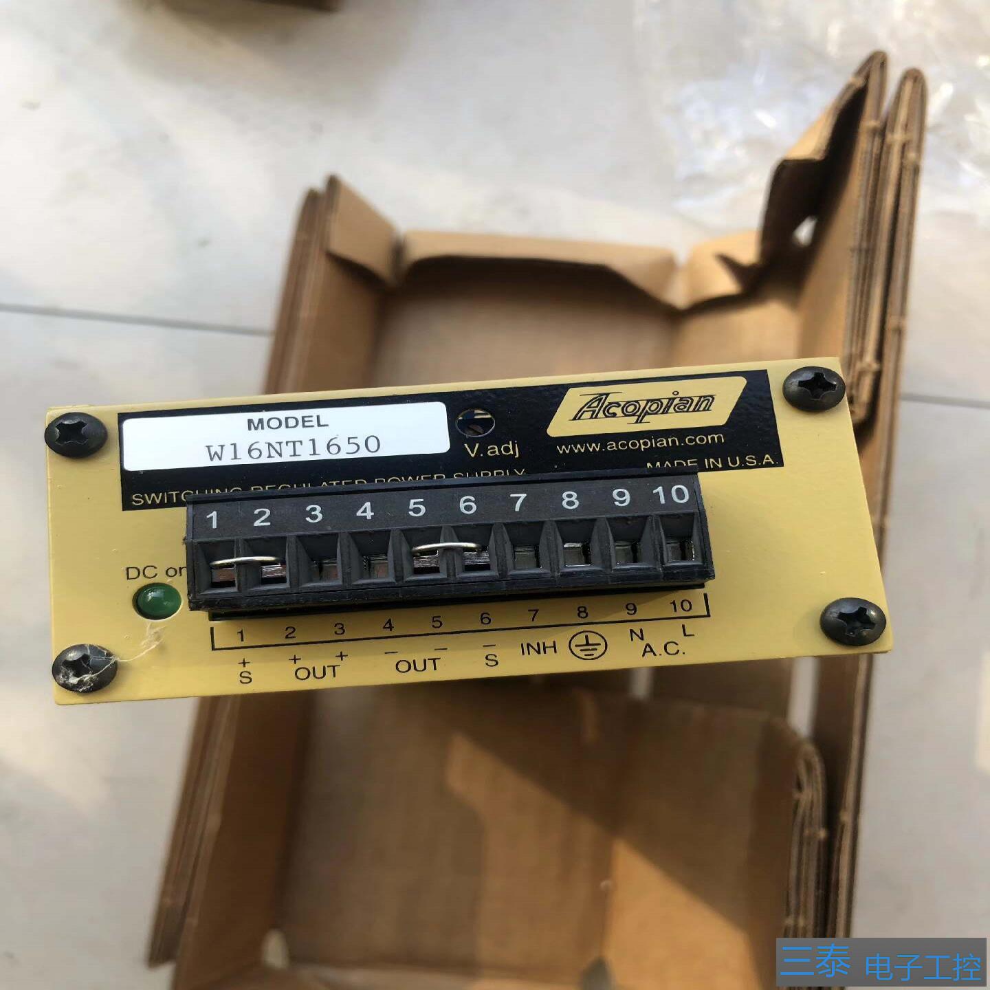 进口ACOPIAN精密高稳定性开关电源  W16NT1650，议价