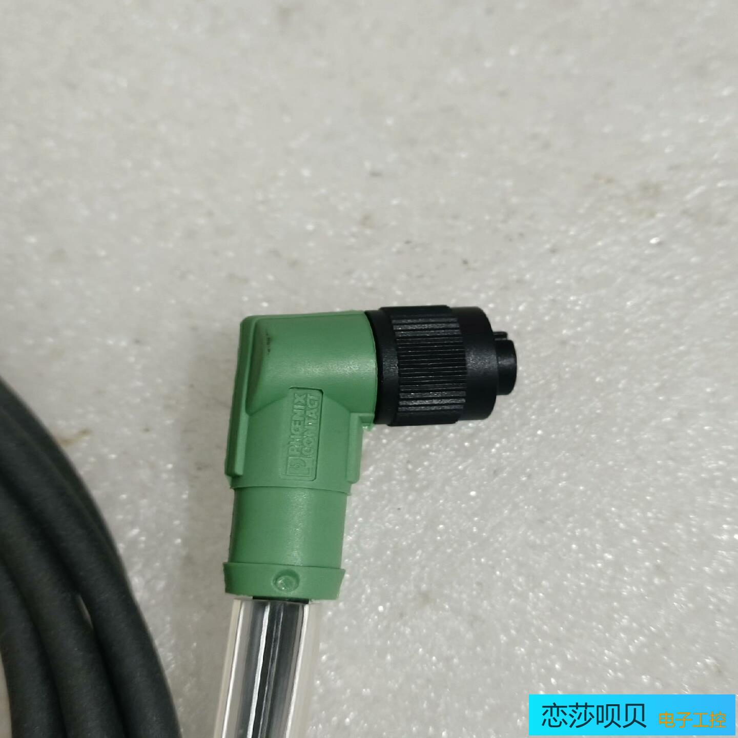 E221474菲尼克斯传感器连接电缆线剩余一根线长4；议价
