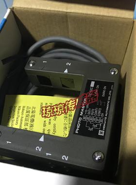 隆兴FC-52C全新原装北阳HOKUYO槽型光电开 关U型感测器*