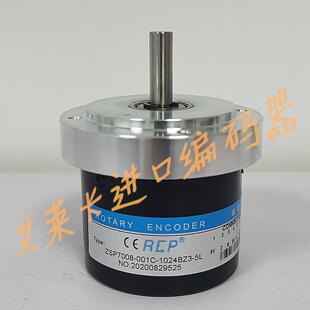 隆兴ZSP7008-001C-1024BZ3-5L数控主轴编码器1200BZ3-西门子*