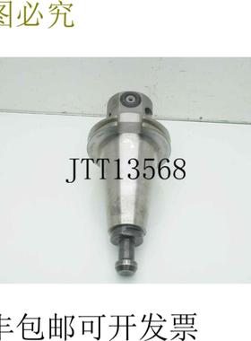 供应通用工程Devlieg GAH-05-037T CAT50 Vastago06cm Bo