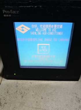 寻..普洛菲斯Pro-faceGP37W2-BG41-24V触