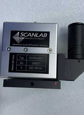 德国SCANLAB原装SCANcube7激光扫描头波长2--议价商品
