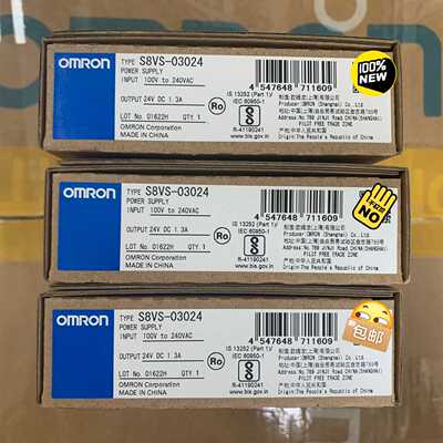 S8VS-03024 S8VS-06024 S8VS-120~询价