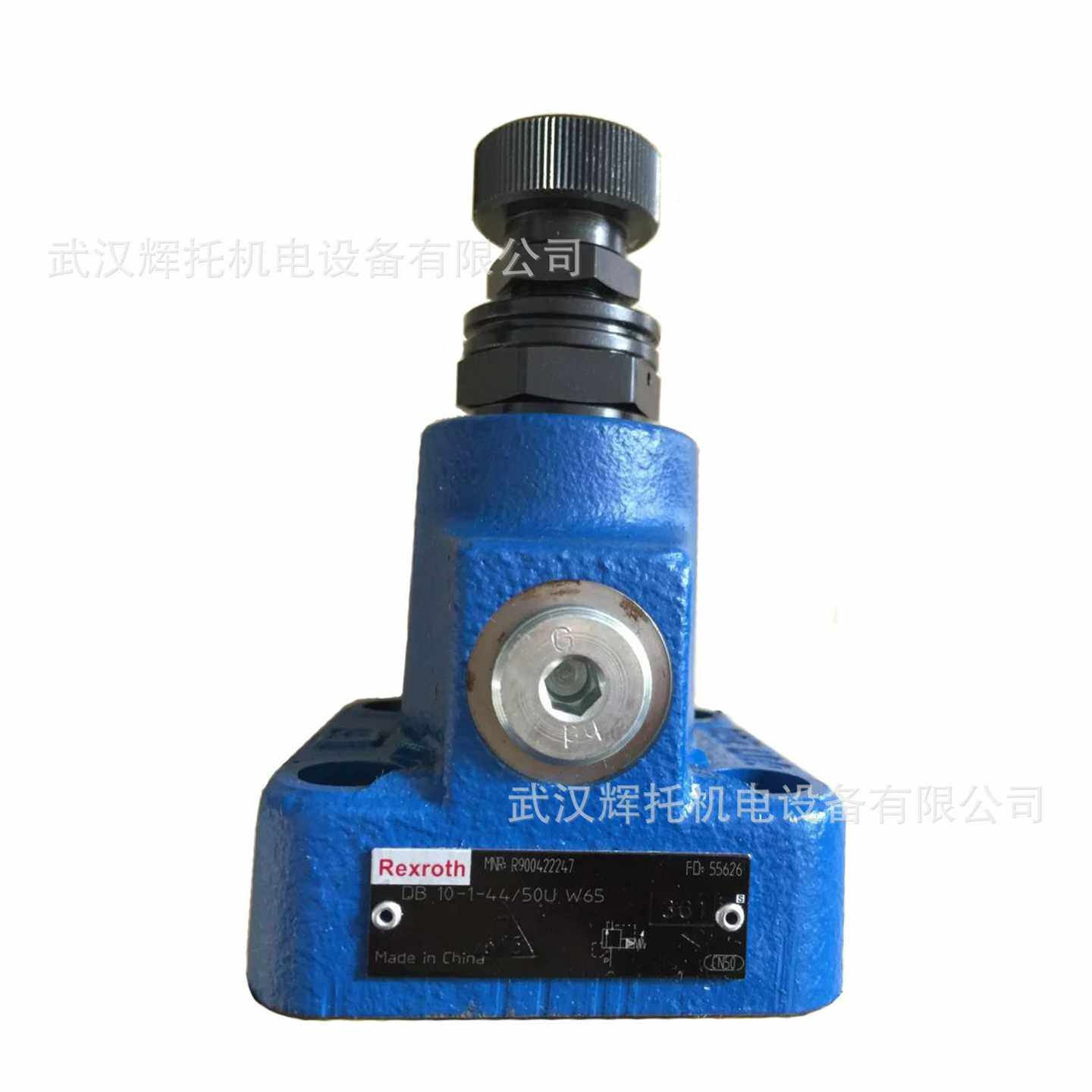 力士乐K溢流阀Z2DB10VD2-4X/50R900444618德国进口