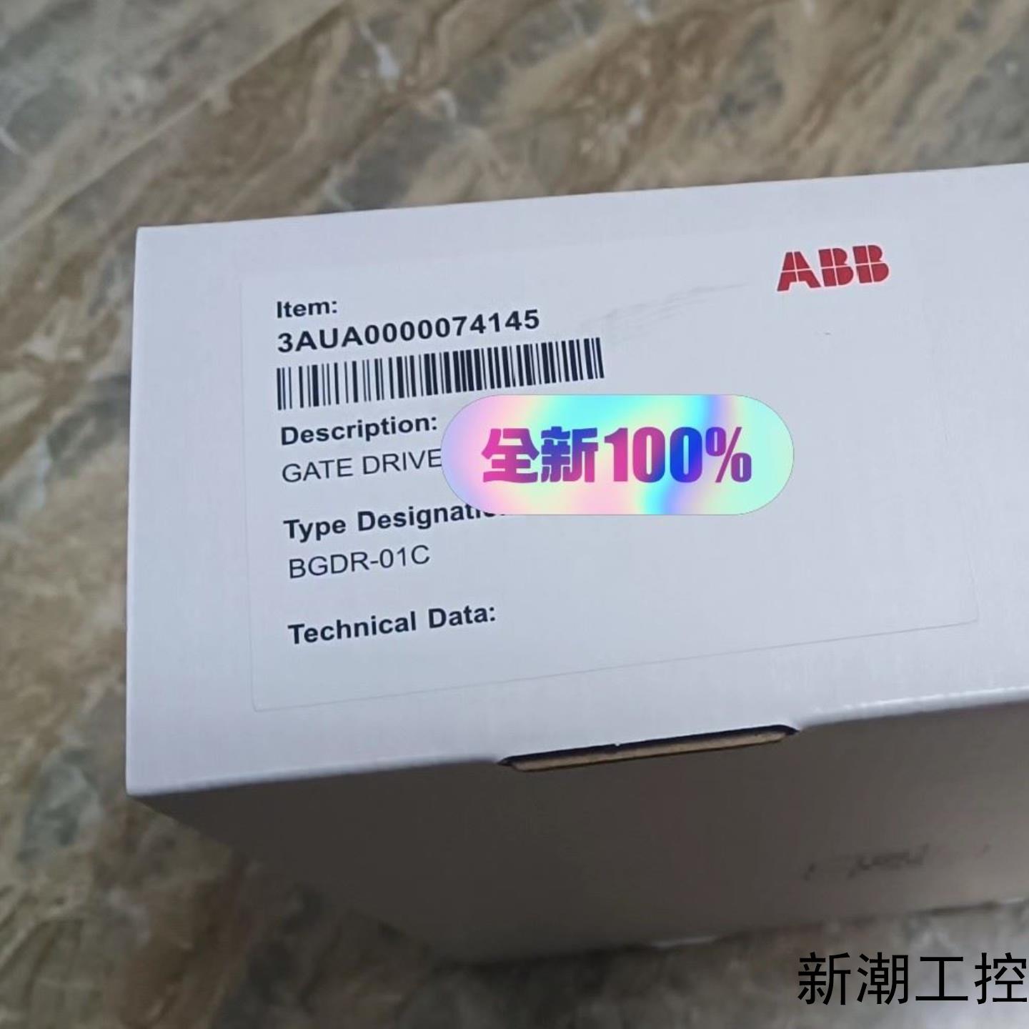 ABB BGDR-01C 门极驱动板 3AUA0000074议价商品
