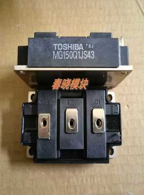 询价M150Q14；M150Q244；M150Q