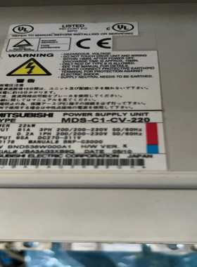 MDS-C1-CV-220三菱驱动器品质保证～议价【侨报商行】