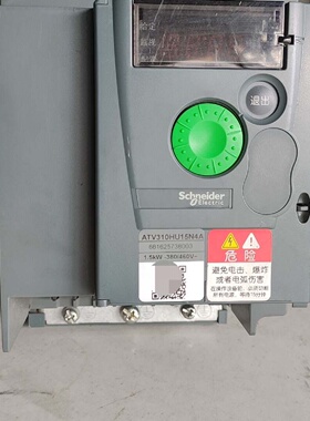 议价变频器ATV310HU15N4A1.5千W议价