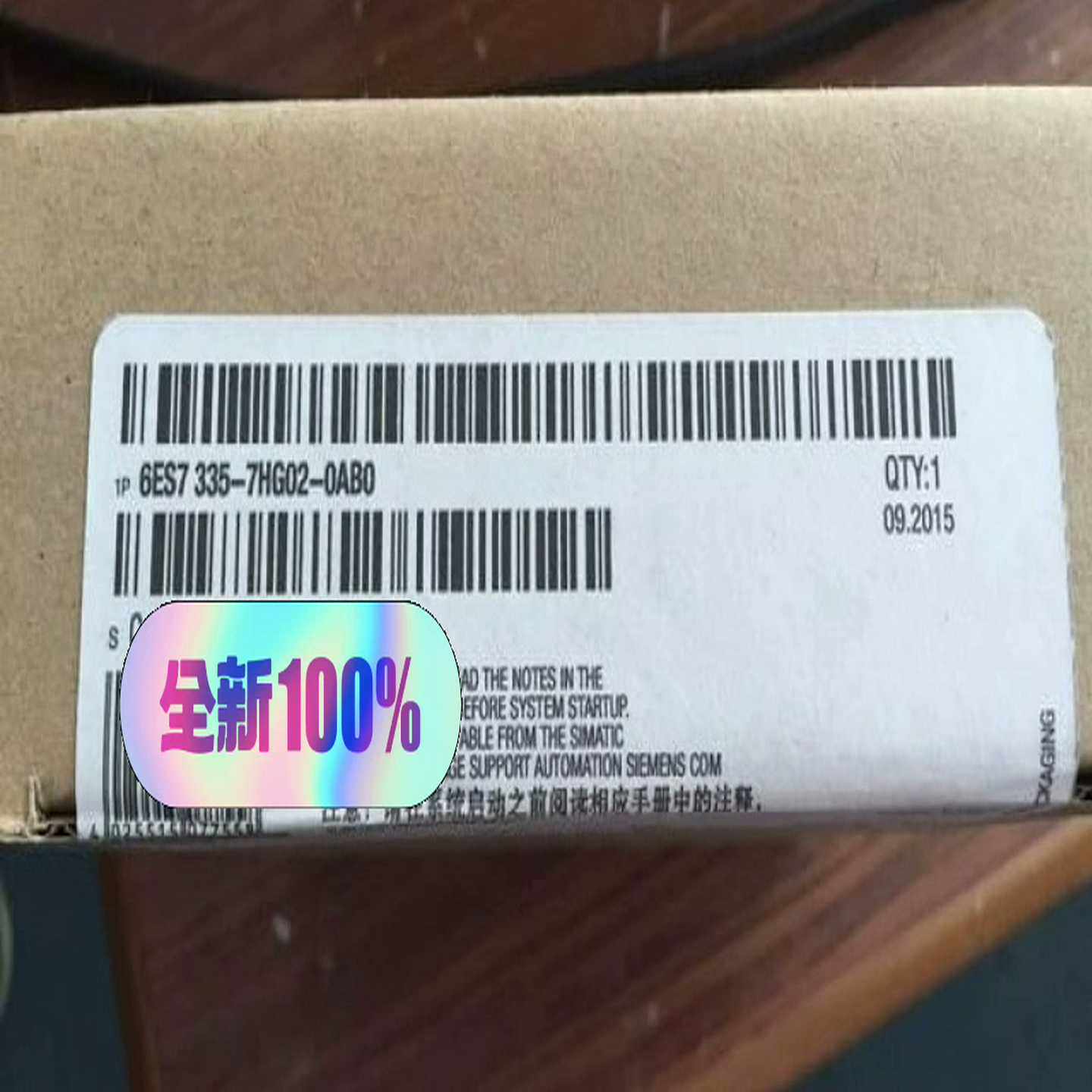 【议价】6ES7335-7HG02-0AB0，质保适用