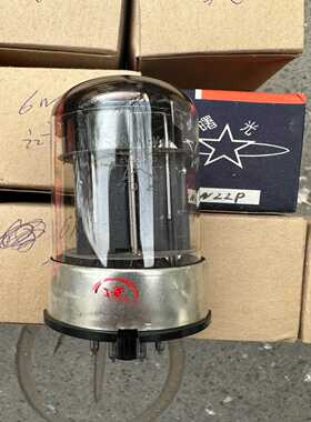 曙光6n22p电子管，单只价格询价