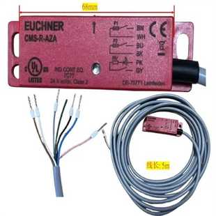 05VL安全 全新原装 AZA 议价商品 EUCHNER欧赫纳CMS