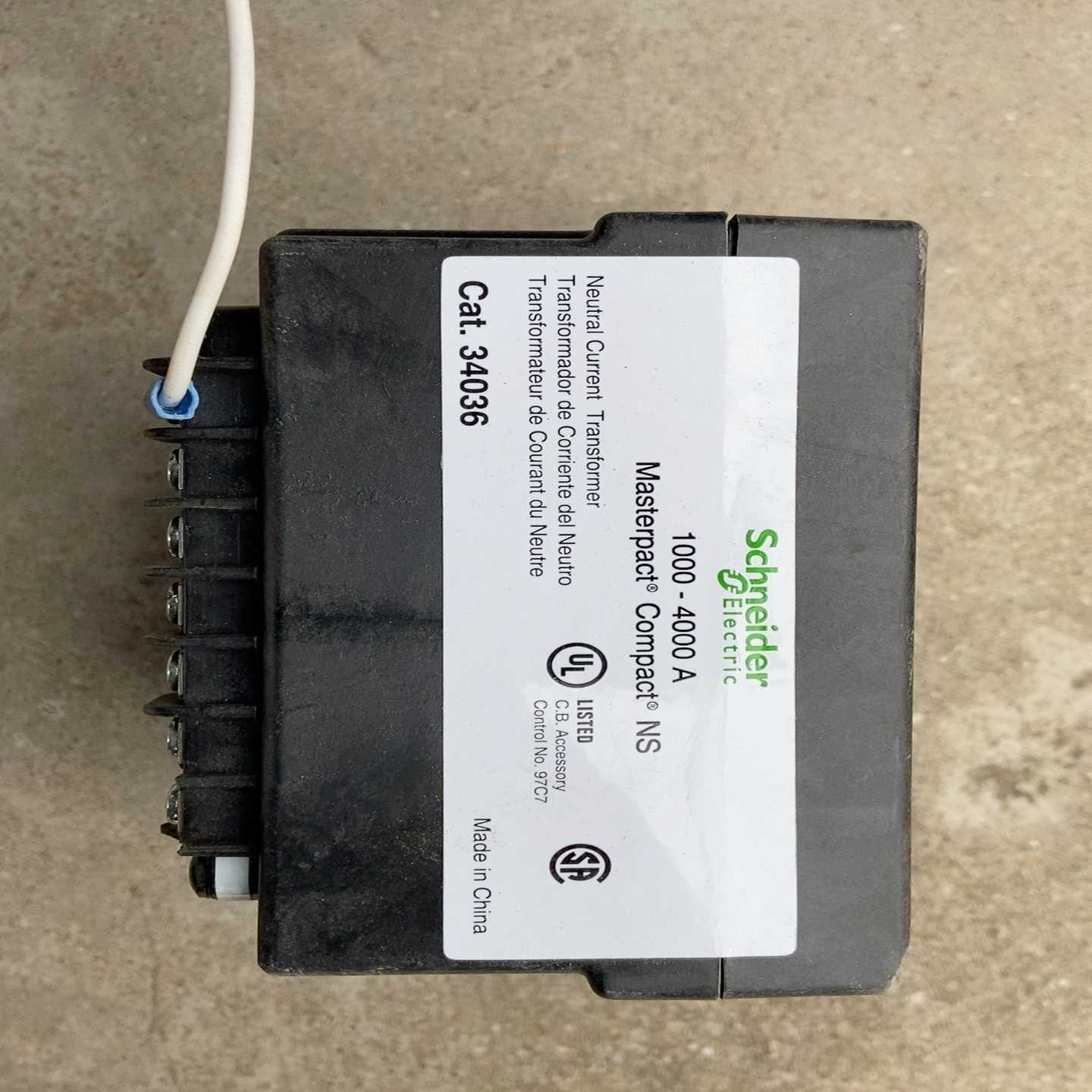 RSMFKMRKM57/C1126U2-29适用