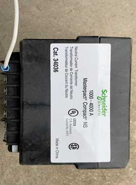 RSMFKMRKM57/C1126U2-29适用