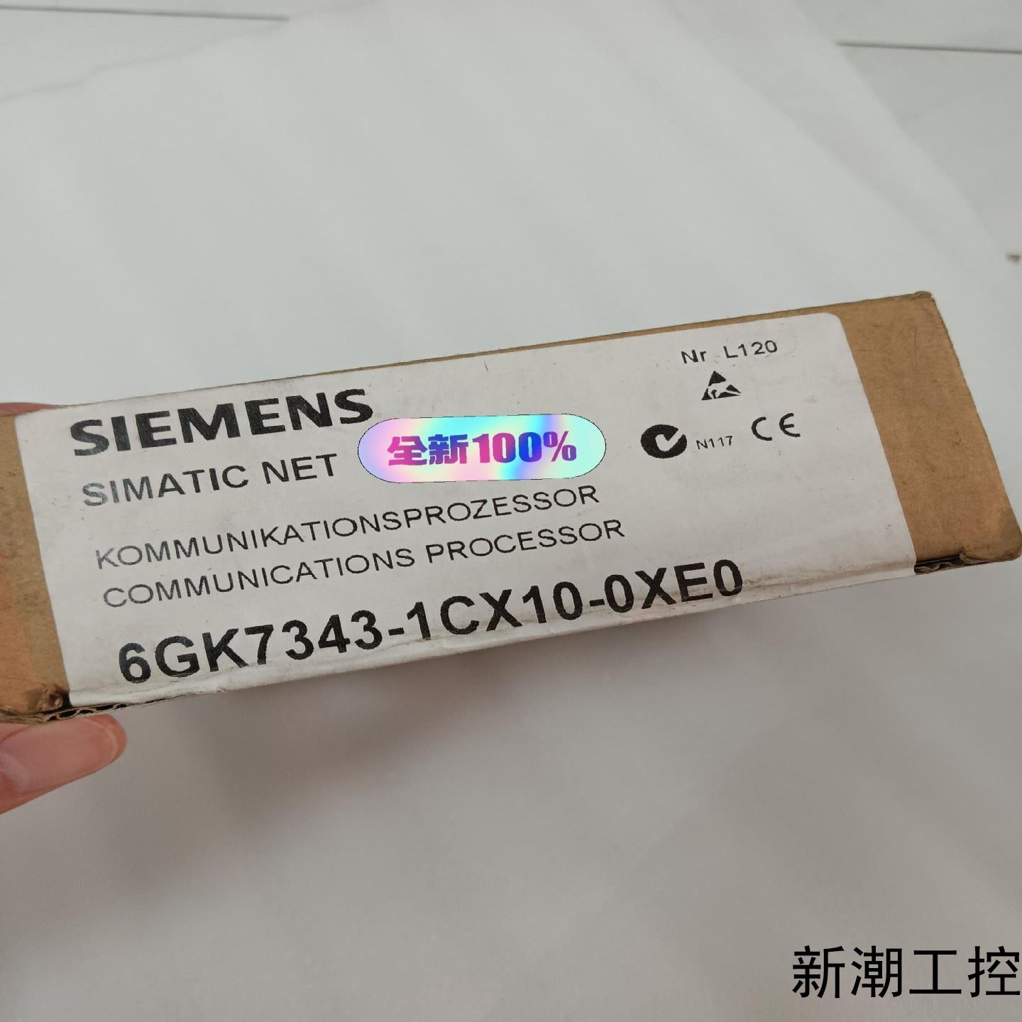 原标原包6GK7343-1CX10-0XE0西门子6GK7议价商品
