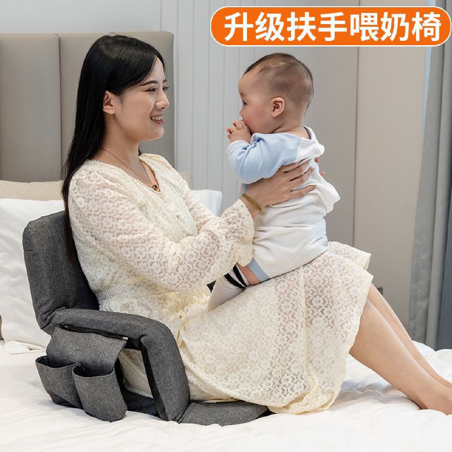 床上靠背椅坐月子懒人沙发榻榻米凳椅护腰哺乳椅孕妇座喂奶椅专用