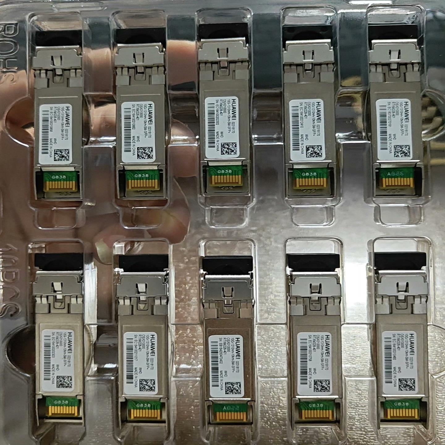 询价~华为02318170光模块，OSX010000 万兆单模工装