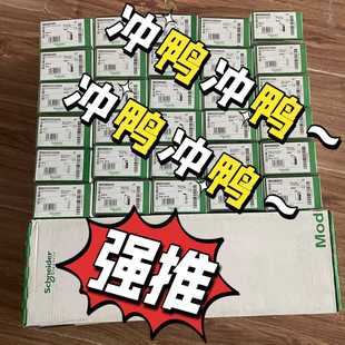 BMXP342020TSXAEZ802170ADO340询价