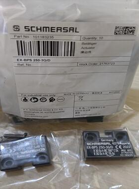 101183235EX-BPS250-3G/D施迈赛安全传感器全新原装正品现货
