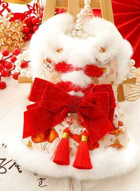 狗狗衣服秋冬装厚款猫咪公主唐装红色闪金喜庆小型犬泰迪宠物4352