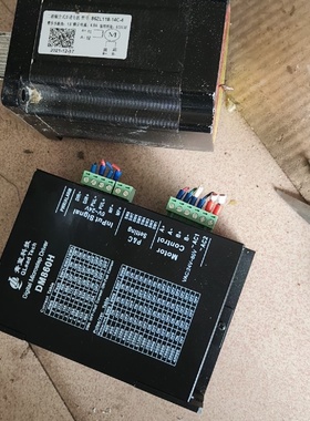 议价青蓝科技86步进电机套装DM860H驱动器86ZL118议价