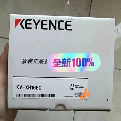 寻“”KVXH16EC基恩士控制器KVXH16EC现货KVX