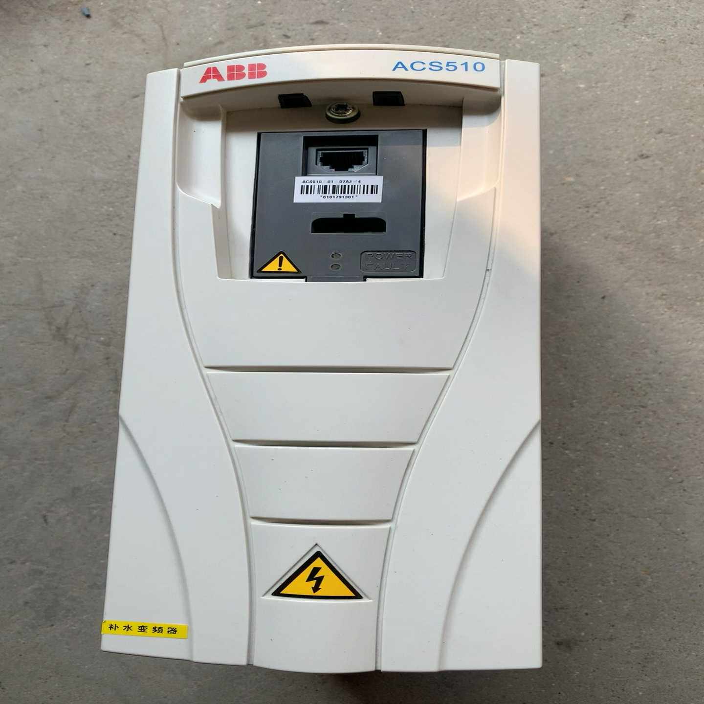 咨询-ACS510-01-07A2-4ABB