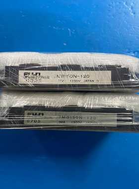 议价7MB150N-120功能包好2个单价180元不包邮