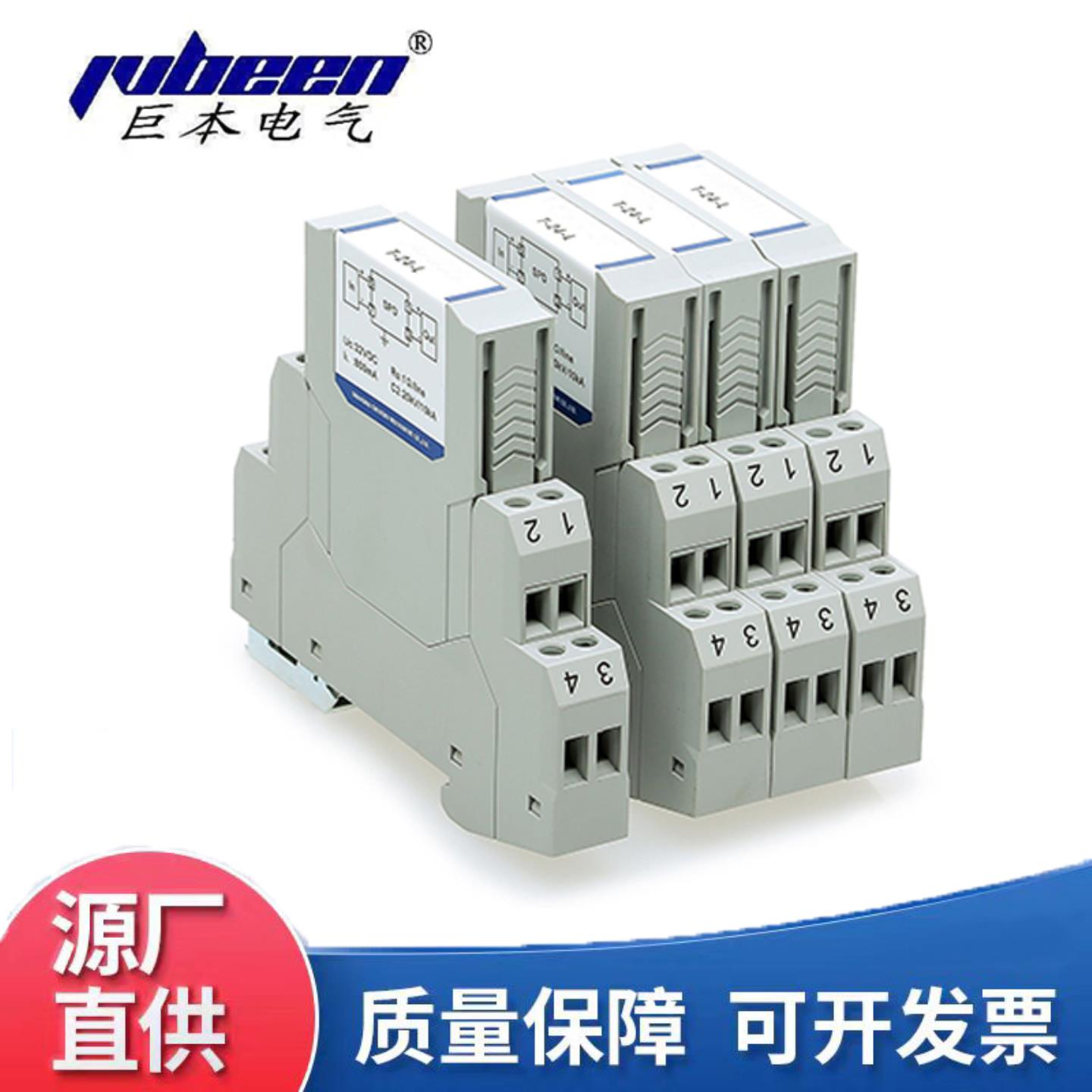 巨本防雷GMX3-H-120信号浪涌保护器 防雷器 防雷单元 厂家质保