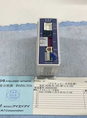 IAI电缸驱动器ACON-P0-20I-NP-2-0-I6适用