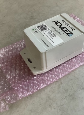 FAMALITE ADVEEZ ADMF3700W TRACKING SYSTEM 881