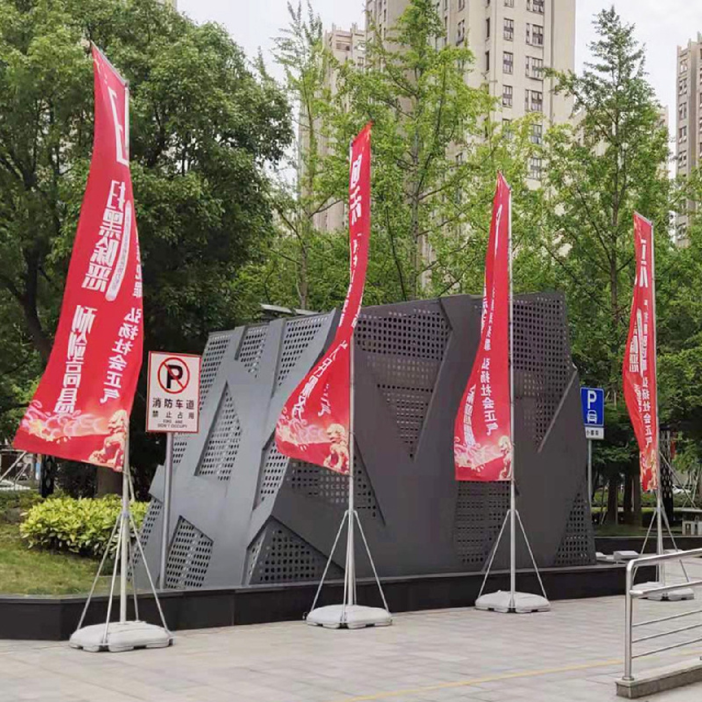 5米旗杆广告展示器材沙滩旗注水旗杆广告旗刀旗制作会展道旗
