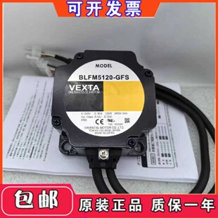 议价东方马达BLFM5120-GFS BXM5120-GFH BXM5120M-GFH2 GF A2 议