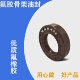 氟胶骨架油封35 12耐高温耐腐蚀