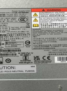 议价etapp电源-000