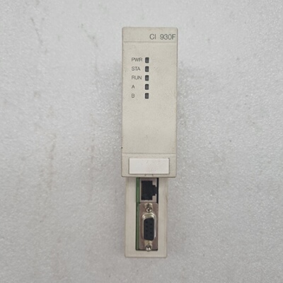 ABB 3BDH001010R0001 CI 930F Profibus Comunicazione Interfacc