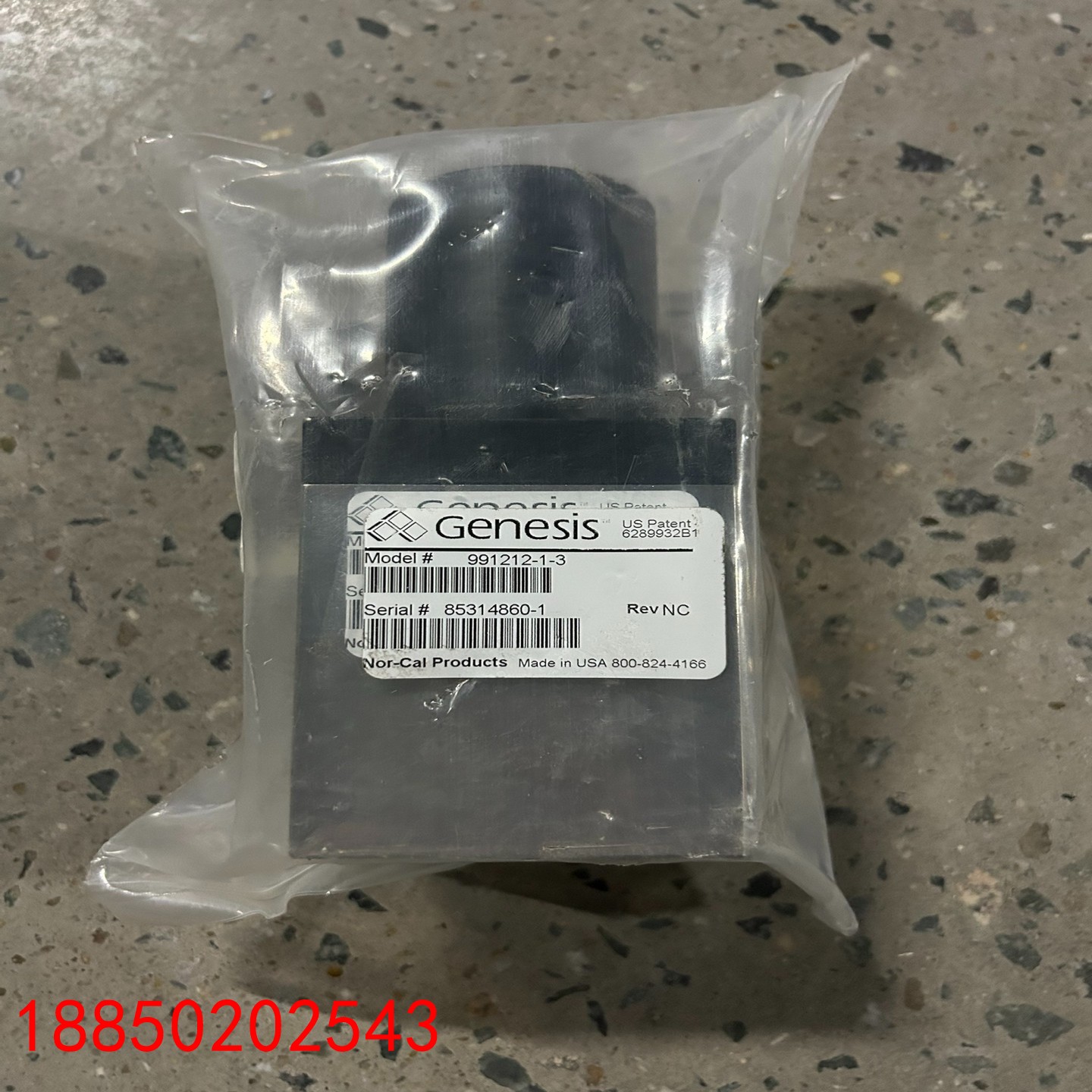 【请询价】Genesis工业阀门执行器 型号991212-1-3 全新