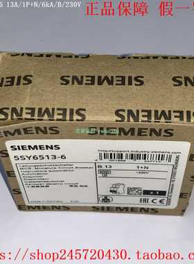 5SY6550-65SY6563-6西门子小型断路器1PN230Vac/B