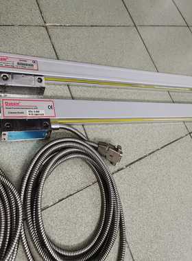 oussin欧信光栅尺【鑫鑫商铺】