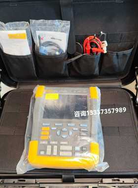 FLUKE福禄克190-502190-102全新现货实物--议价商品