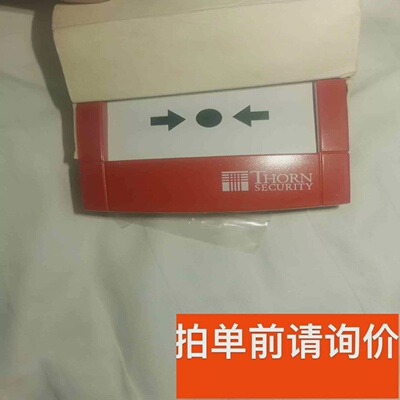 议价TYCO手动报警按钮 MCP200消防手报 51400