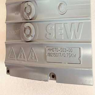 询价德国SEW变频器赛威驱动器MM07D 00. 503