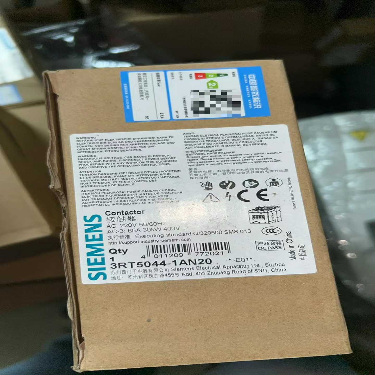 议价西门子接触器3RT5044-1AN20线圈220V数量