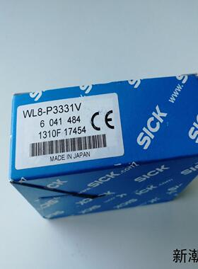 全新SICK光电传感器WL8-P3331V货号604148议价商品