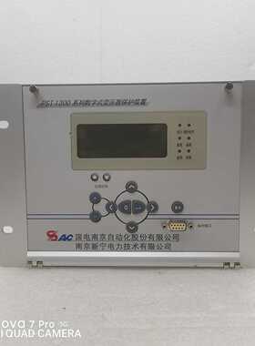 国电南京PST1200数字式变压器保护装置询价