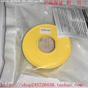 ZB4BZ0077ZB4BZ1905ZB4BZ2005ZB4BZ2105施耐德按钮罩